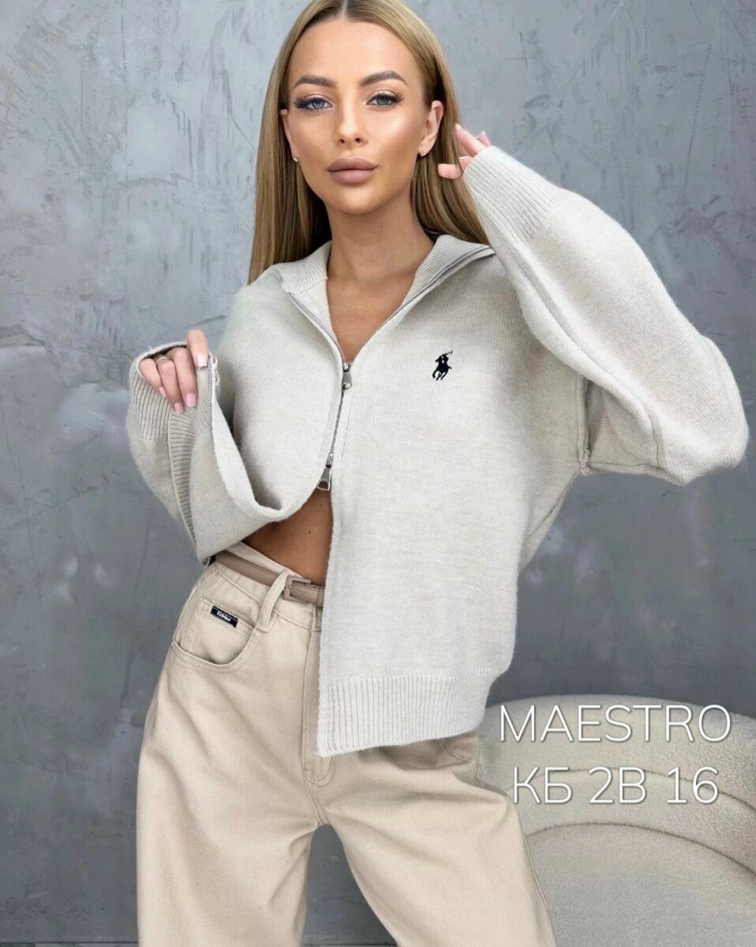 стильное,однотонная рубашка,универсальная рубашка