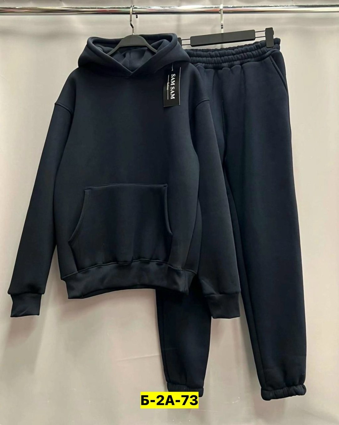 спортивный костюм теплый на флисе,спортивные костюмы на флисе,мужской спортивный костюм на флисе,спортивные костюмы на флисе спортивный костюм,костюм на флисе мужской