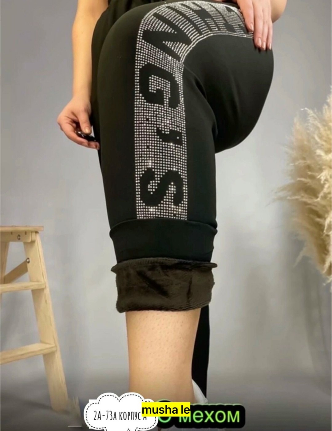 спортивные штаны 2025 женские,cпортивные штаны женские,брюки спортивные женская,спортивные штаны,спортивные штаны с начесом