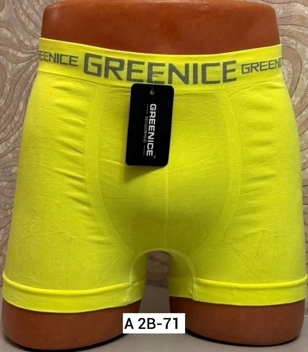 трусы мужские 1 шт,мужские трусы боксера,трусы мужские,модели трусов,трусы мужские 2 шт