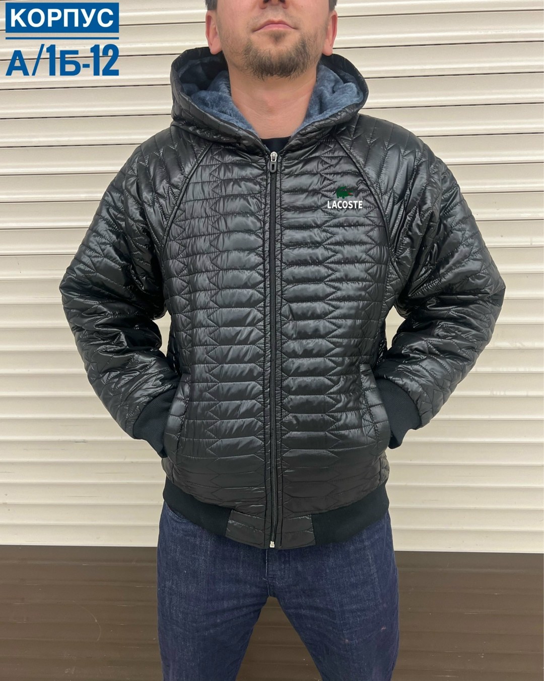 куртка мужскaя демисезонная,куртка теплая,демисезонная куртка,куртка мужская,куртка