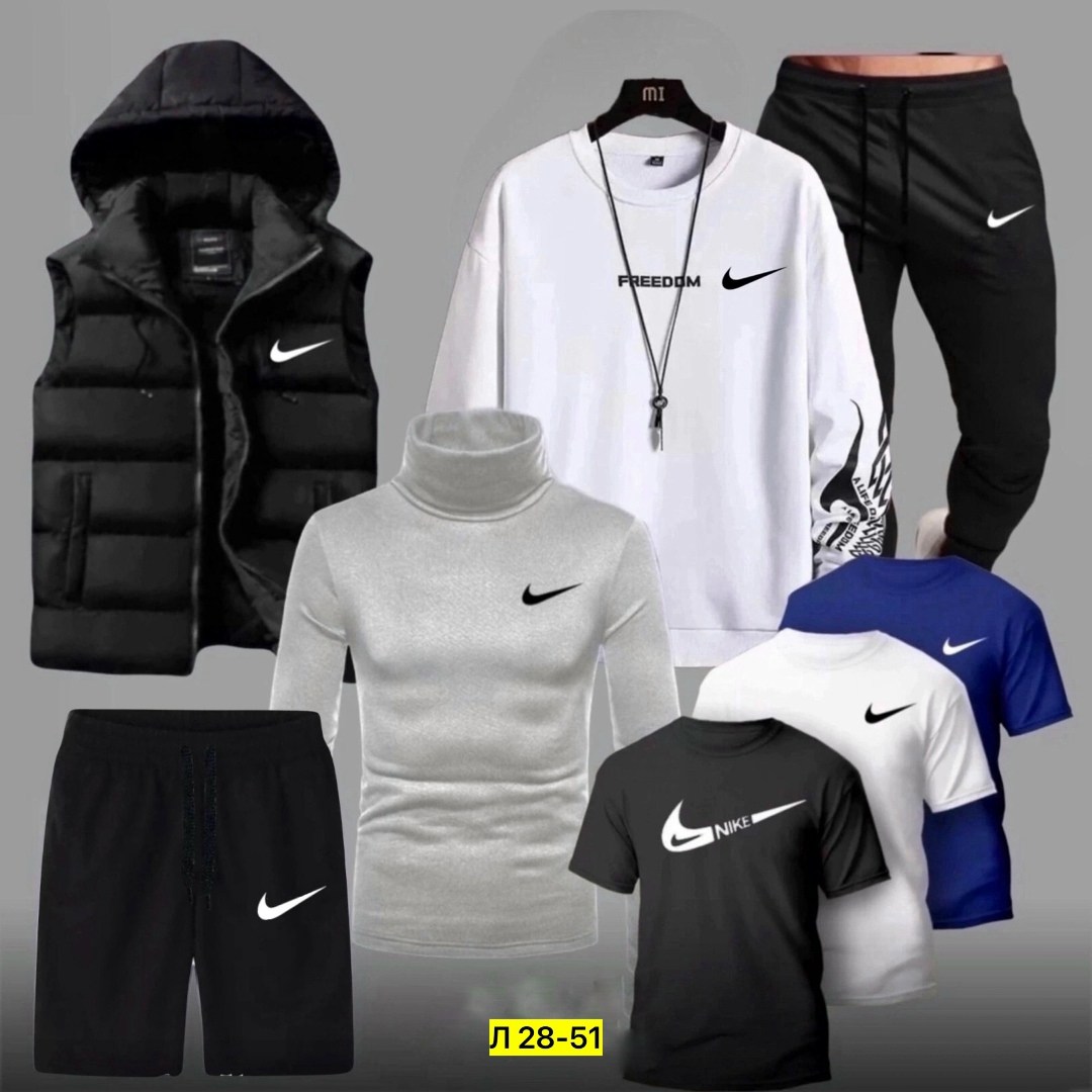 спортивные костюмы мужские,спортивные костюмы,спортивные костюмы nike,спортивный костюм мужской nike,костюм nike мужской