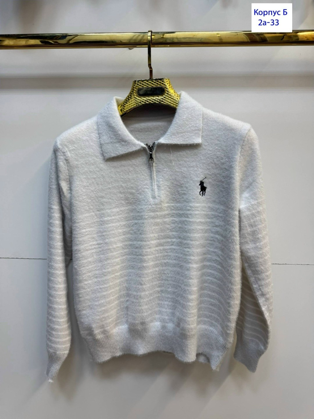 кофта поло,мужская кофта,кофта повседневная,свитер,свитера женские