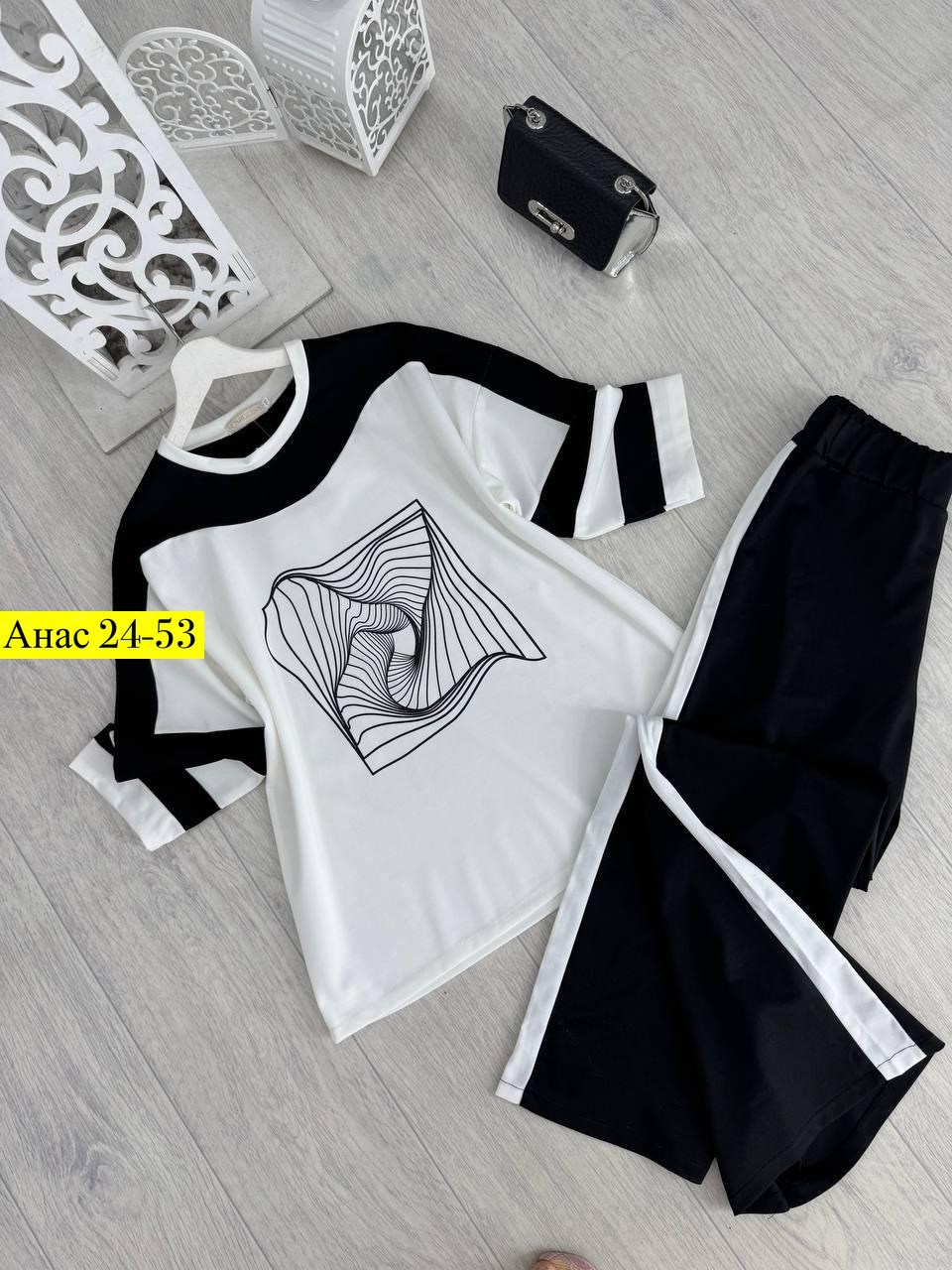 костюм двойка трикотаж,костюм спорт шик,костюм двойка женская,стильные костюмы,костюм трикотажный женский