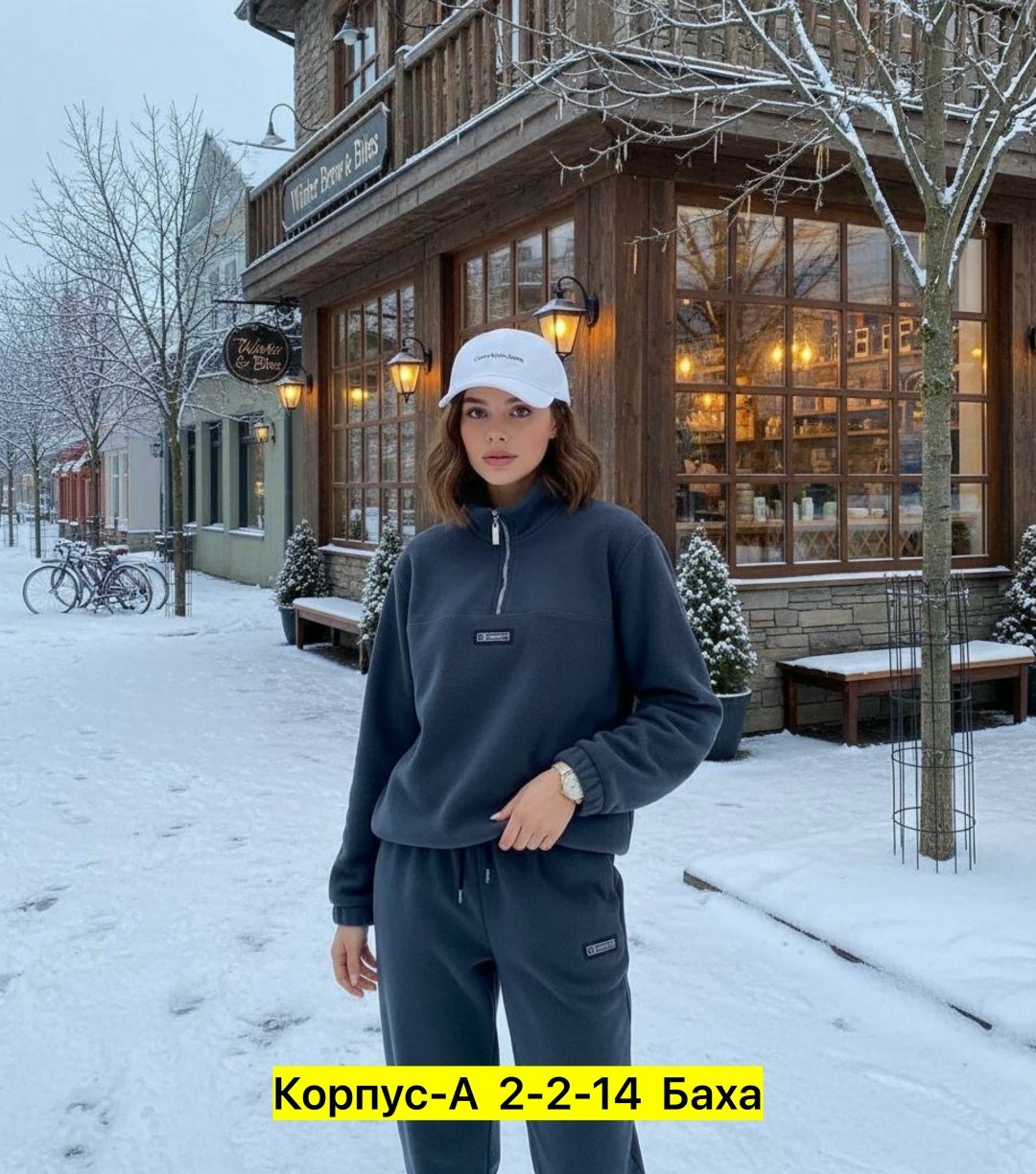 костюмы спортивные женские,спортивные костюмы на флисе,костюм женский флисовый,костюмы спортивные женские теплые,cпортивный костюм женский на флисе