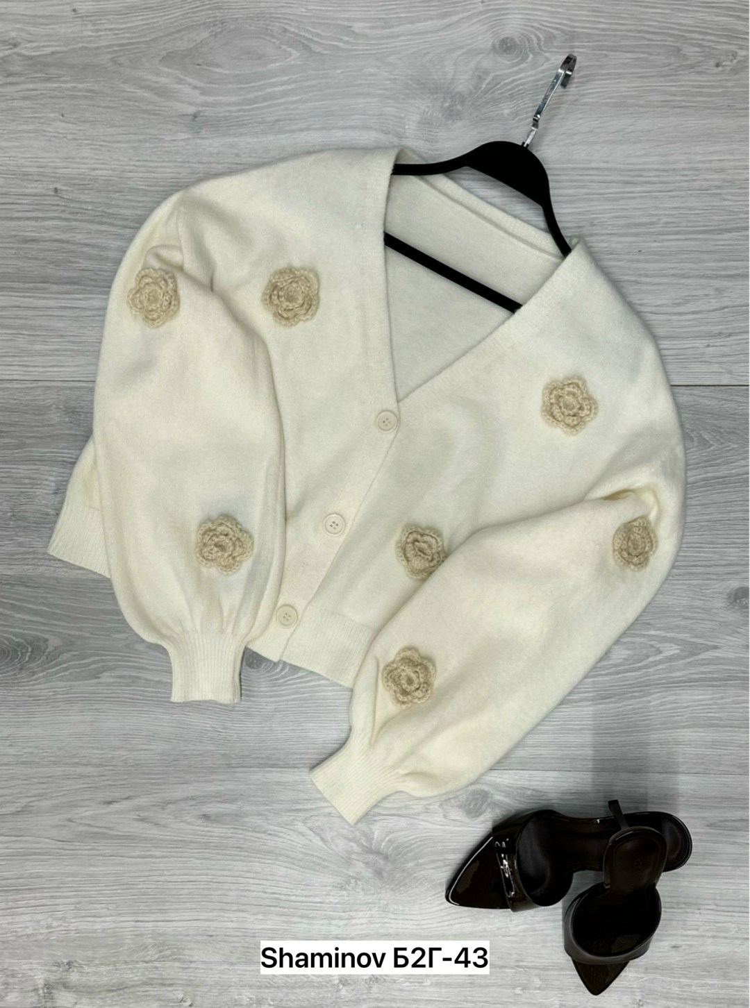 кардиган кофта,кардиган на пуговице,кардиган стильный,вязаный женский кардиган,кардиган женский