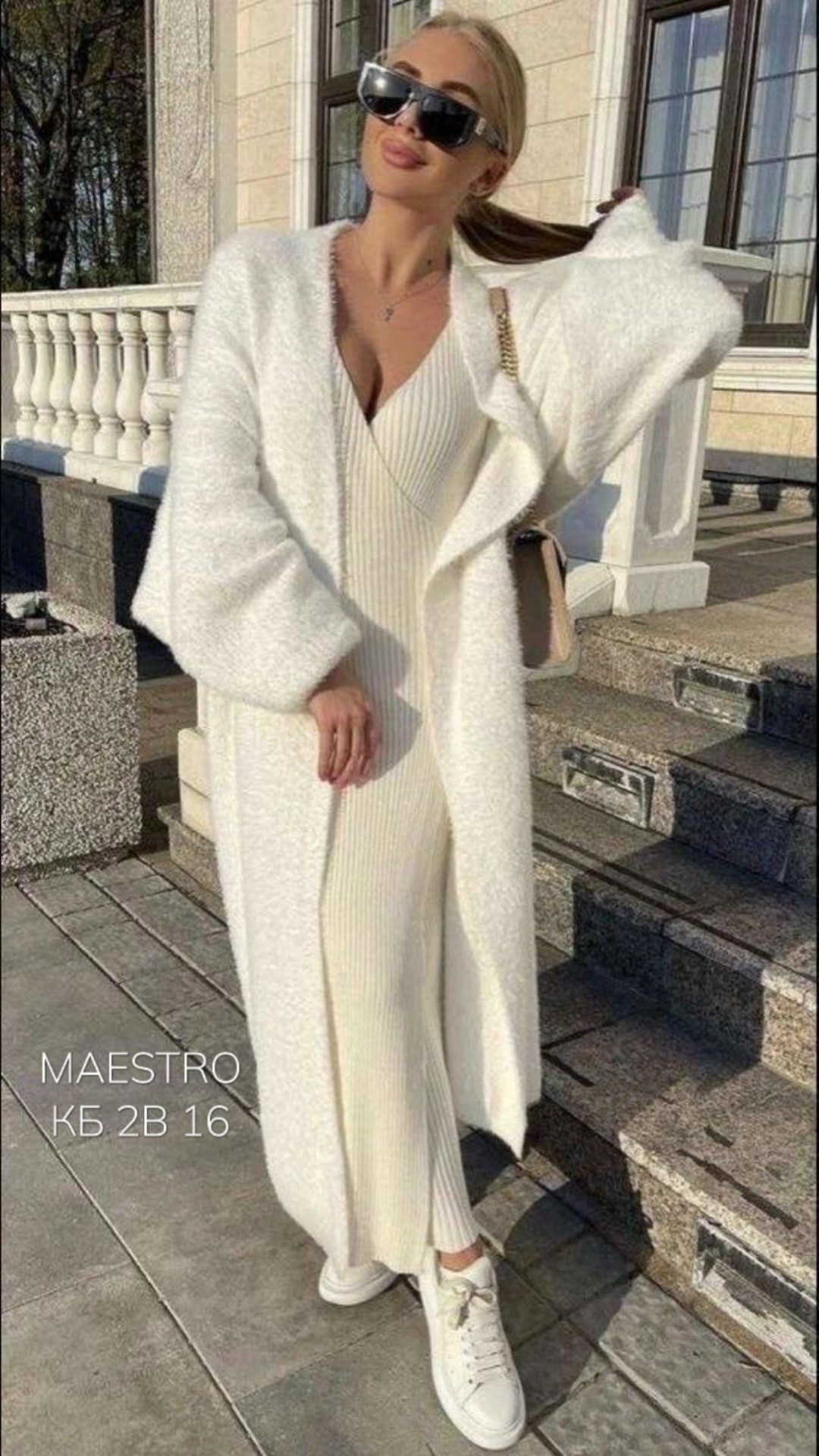 кардиган стильный,удлиненный кардиган,кардиган,кардиган альпака,кардиган длинный женский