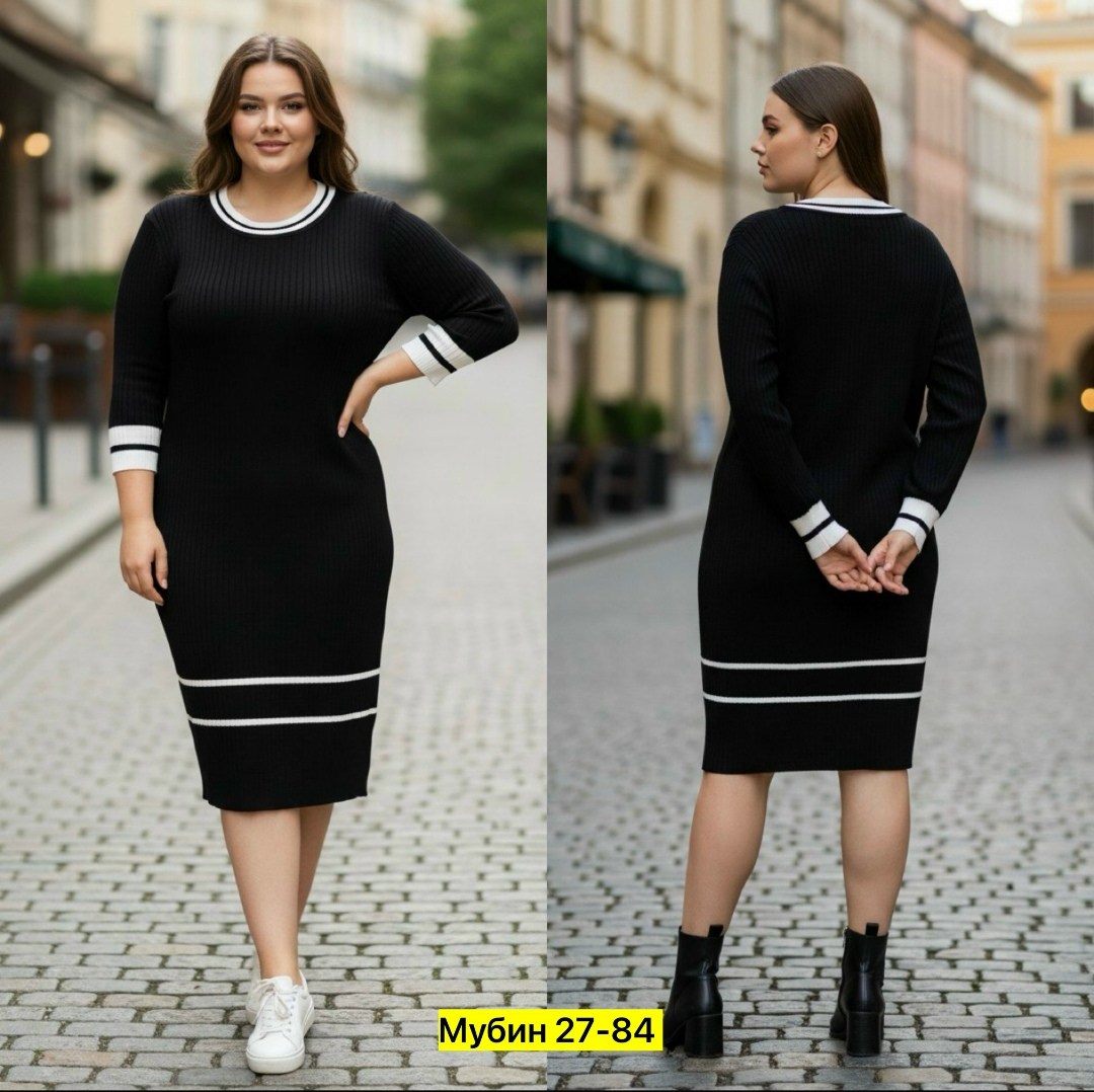 платье вязаное,платье вязаное теплое,трикотажное платье,платье длинное вязаное,платье