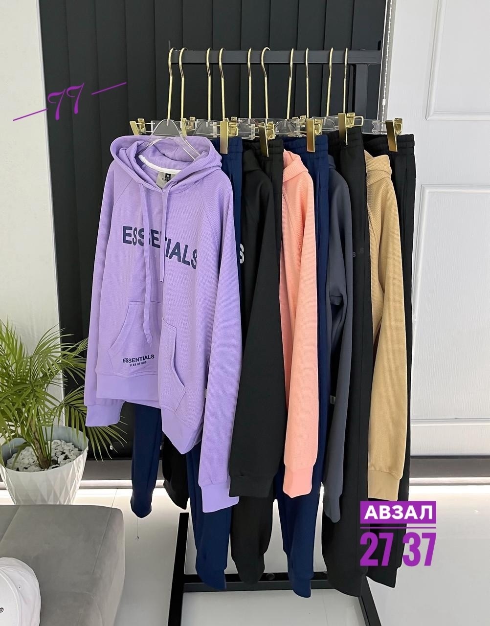 костюмы спортивные женские,cпортивный костюм теплый женский,женский костюм на флисе,костюм на флисе,cпортивный костюм больших размеров