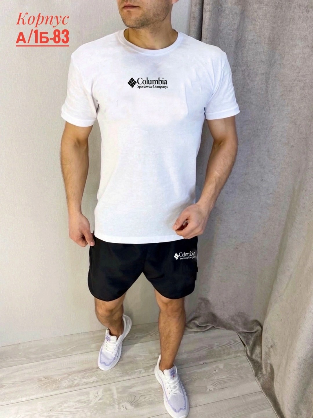 костюмы спортивные мужские,россия костюм мужской,костюмы мужские,,костюм для мужчин