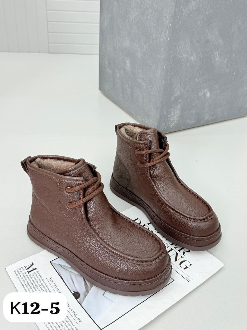 ,модные ботинки,ботинка,обуви,короткие ботинки