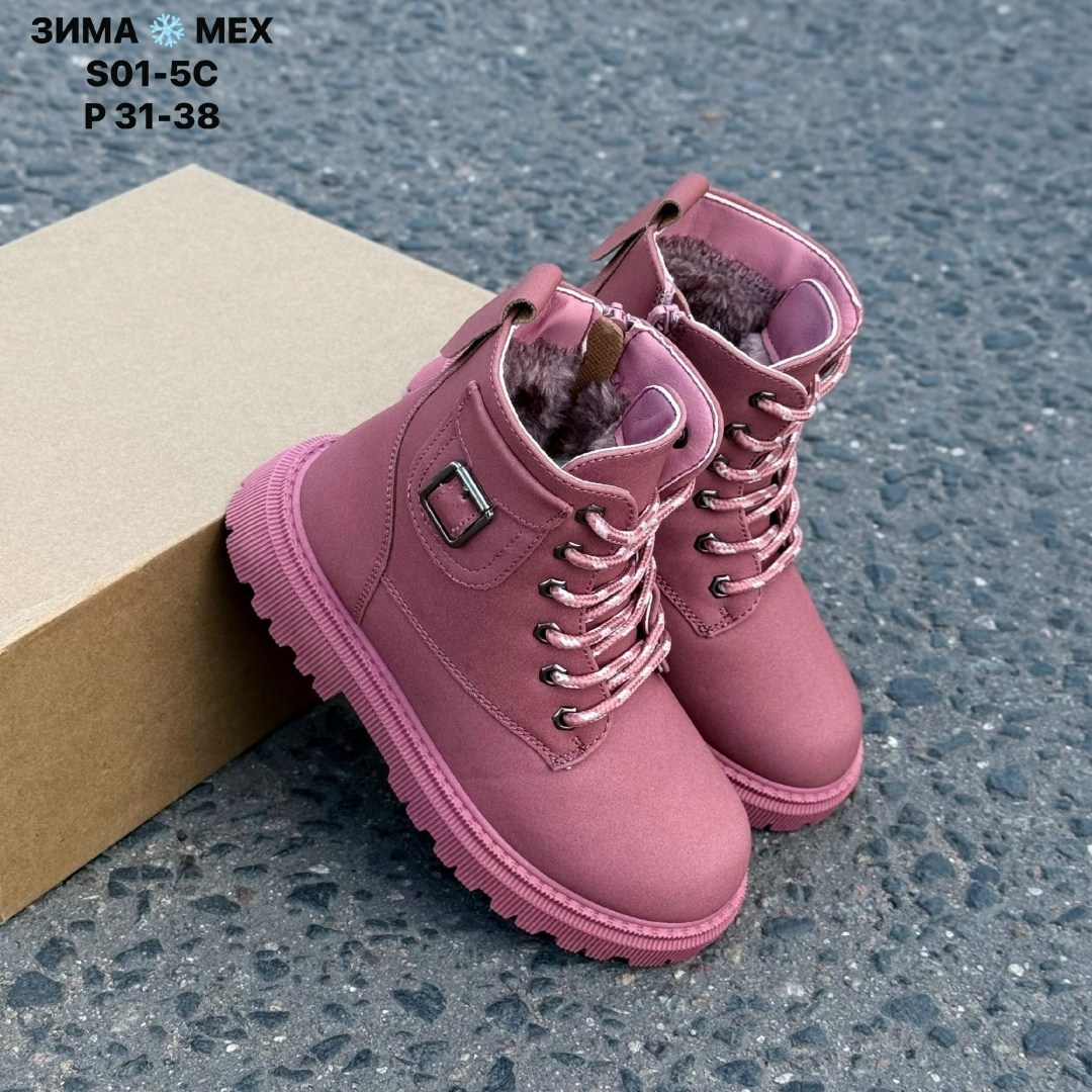 ,зимняя ,ботинки зимние,ботинка женские зимние,ботинка
