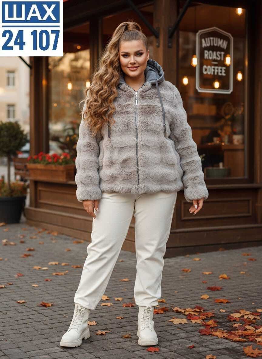 искусственная шуба,зимние куртки,шуба женская,шуба куртка,шуба искусственная женская
