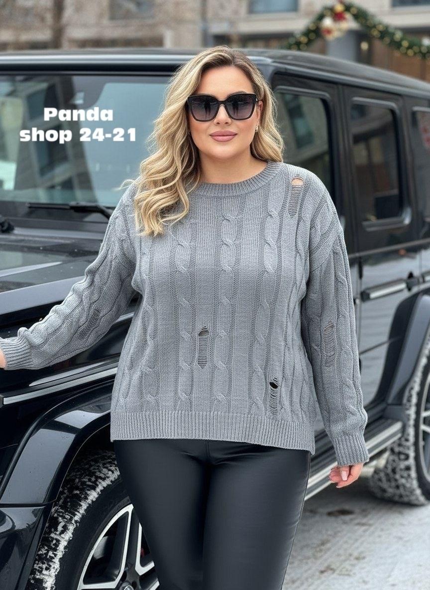 кофта женский,женский свитер,вязаные женские кофты,вязаные свитера,кофта вязаная