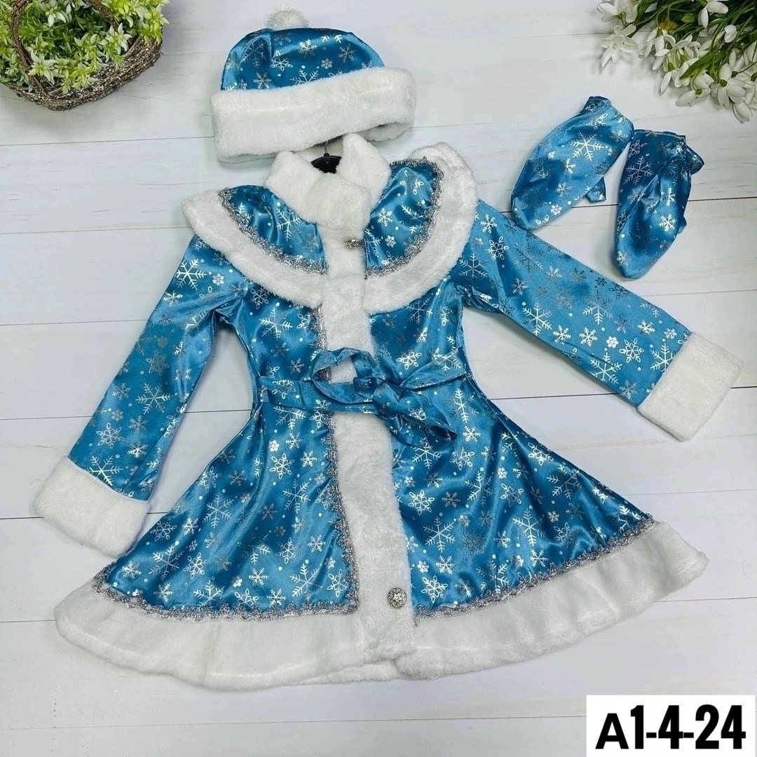 костюмы снегурочки,костюм снегурочка детский,детский костюм снегурочки,костюм снегурочка для девочки,карнавальные костюм снегурочка