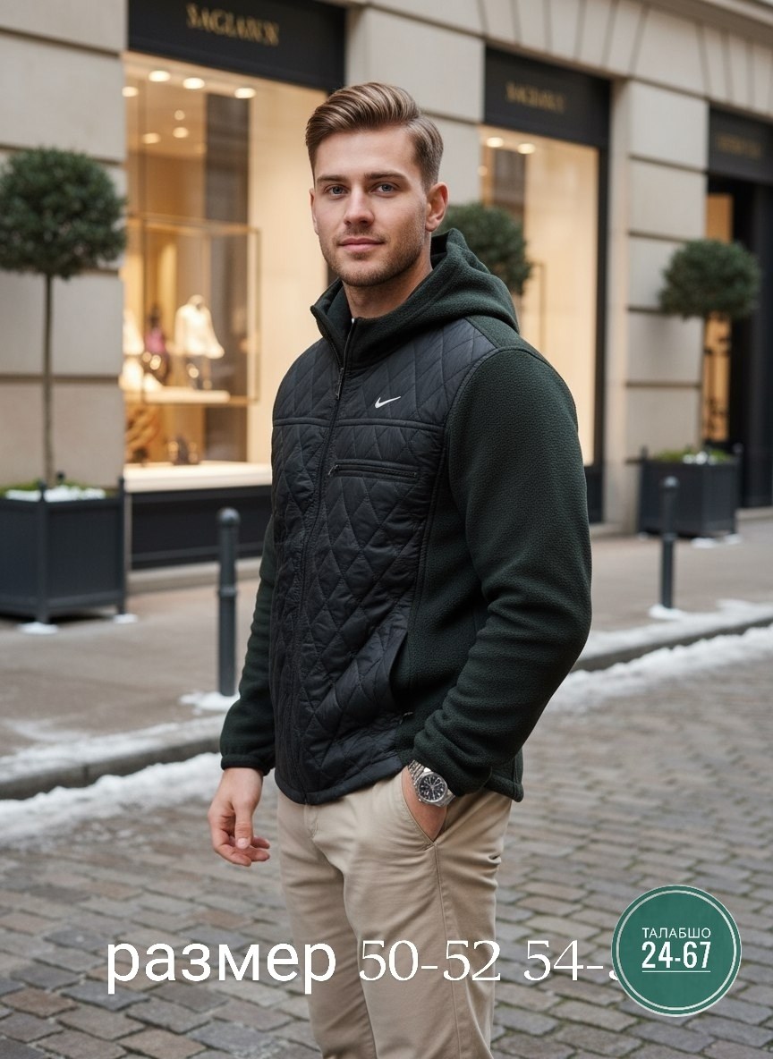 демисезонная куртка,демисезонная куртка nike,мужская куртка nike,куртка,зимняя мужская куртка