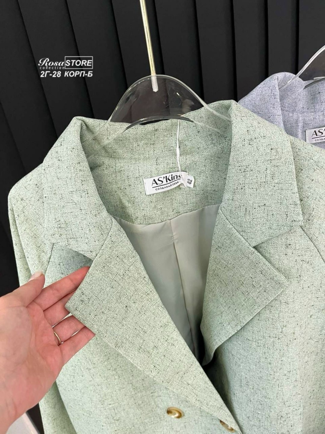 модное пальто,пальто,простое пальто,пальто женские,полупальто