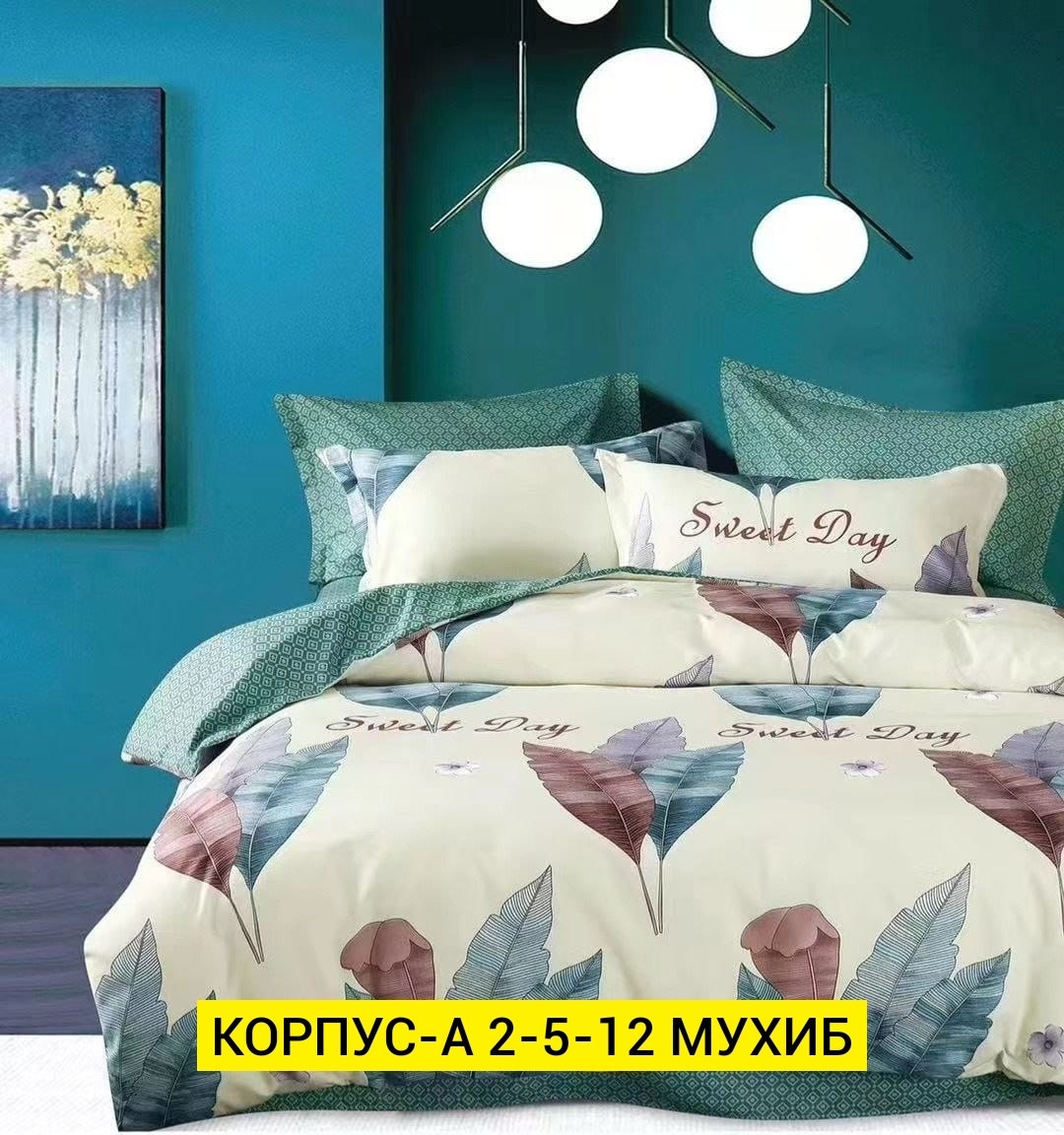 комплект постельного белья,комплект постельного белья сатин,постельное белье eвро сатин,комплект постельного белья евро сатин,постельное белье сатин