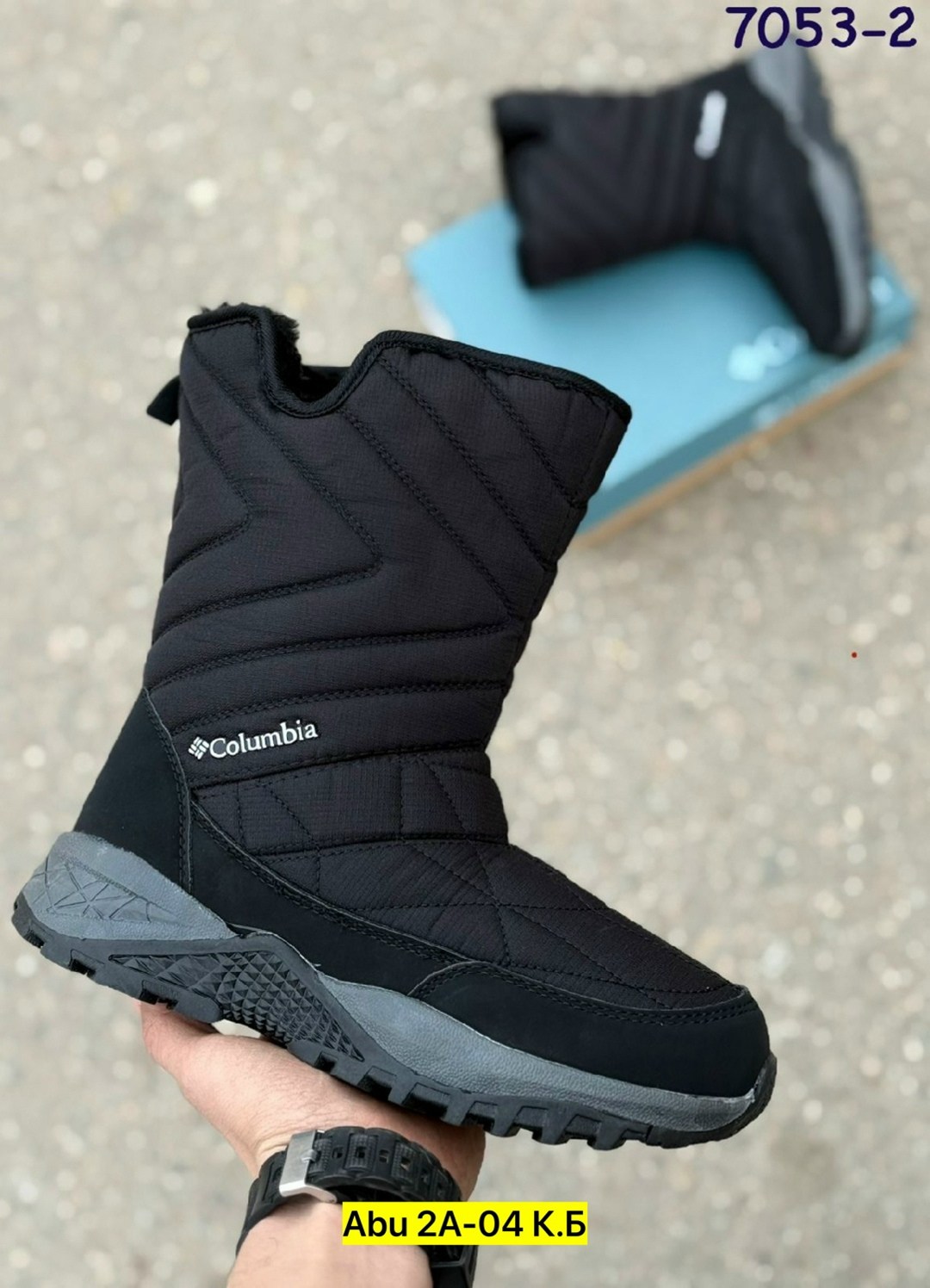 дутики мужские зимние columbia,дутики columbia,сапоги columbia,зимние сапоги columbia,зимние сапоги columbia мужские