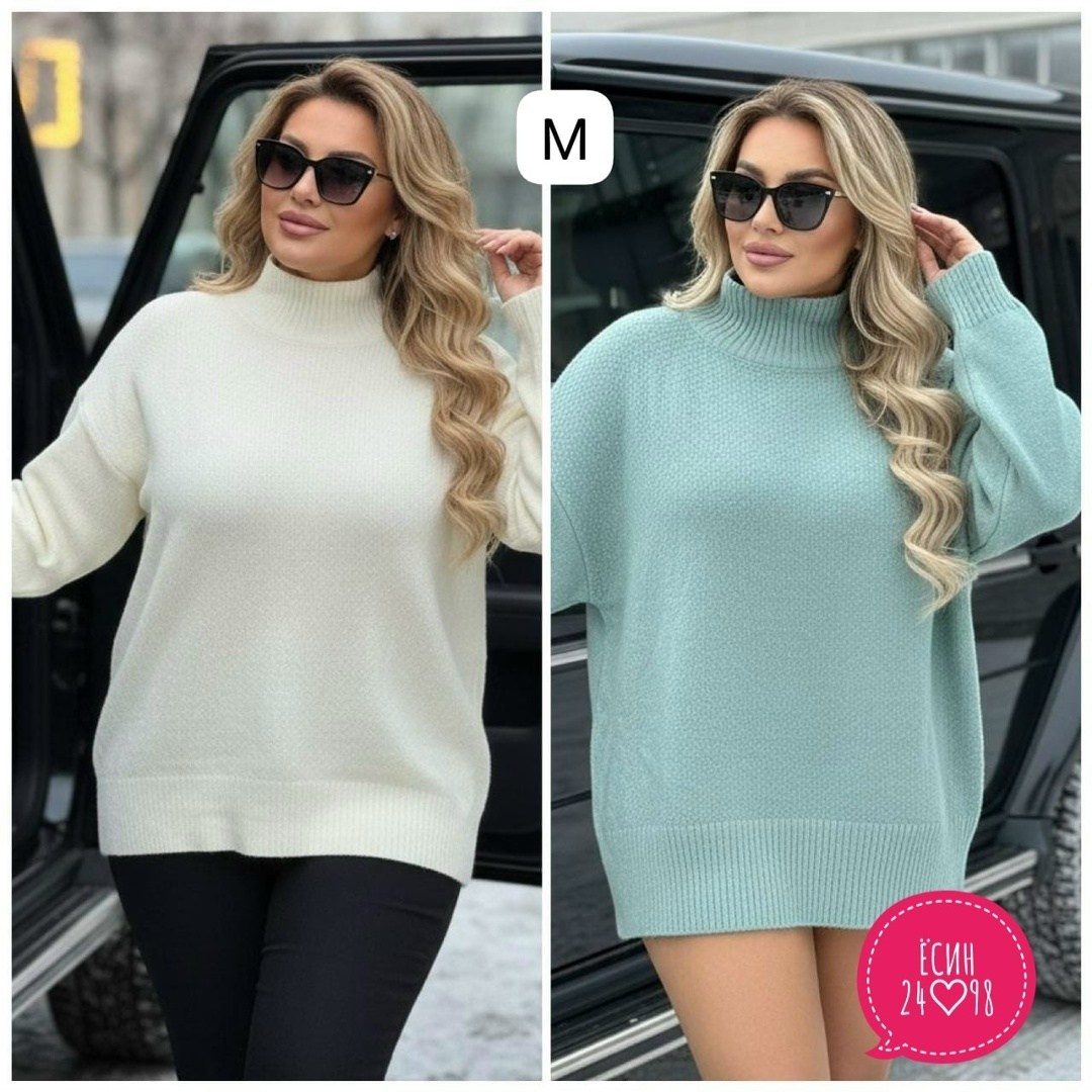 свитера женские,женская кофта,модные свитера,кофта теплая,вязаные свитера женские