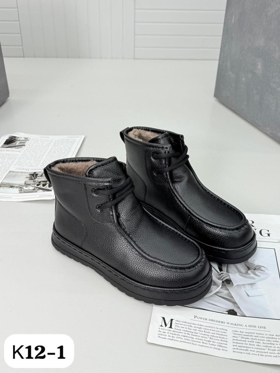 ,модные ботинки,ботинка,обуви,короткие ботинки