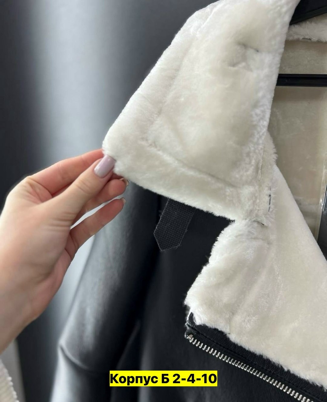 дубленка авиатор,дубленка женская,стильная дубленка,дубленка косуха,дубленка авиатор женская