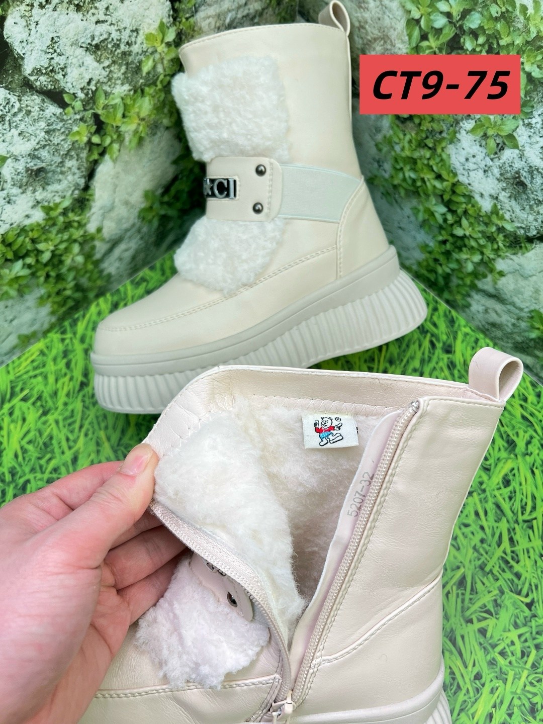 ,зимняя женская ,дутики женские, женская, дутики