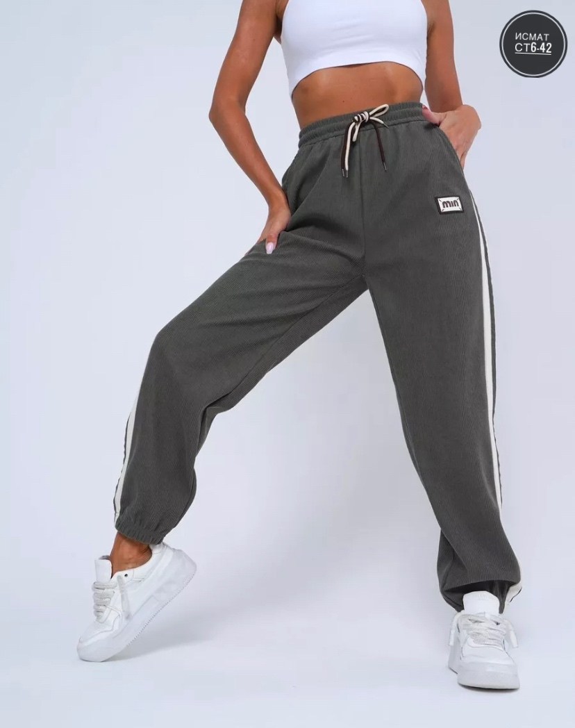 брюки спортивные,женские спортивные брюки,женские джоггеры,брюки спортивные джоггеры с лампасами,брюки спортивные с лампасами