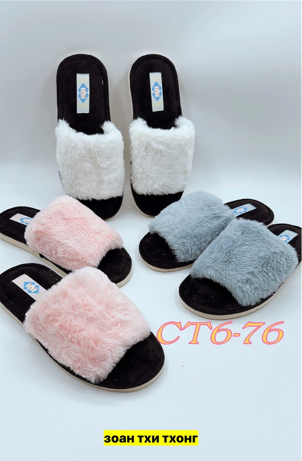 тапочки домашние женские,тапочки женские,домашние тапочки,тапочки женские меховые домашние тапочки,тапки женские