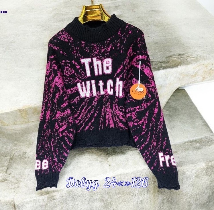 кофта женская,кофты молодежные,кофта свитер,женский свитер,толстовки кофта