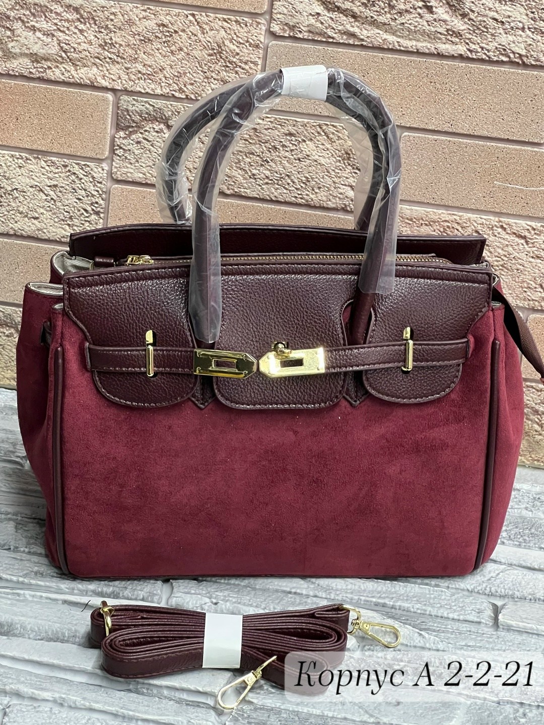 сумка,сумки женская,модная сумка,модная женская сумка,замшевая сумка