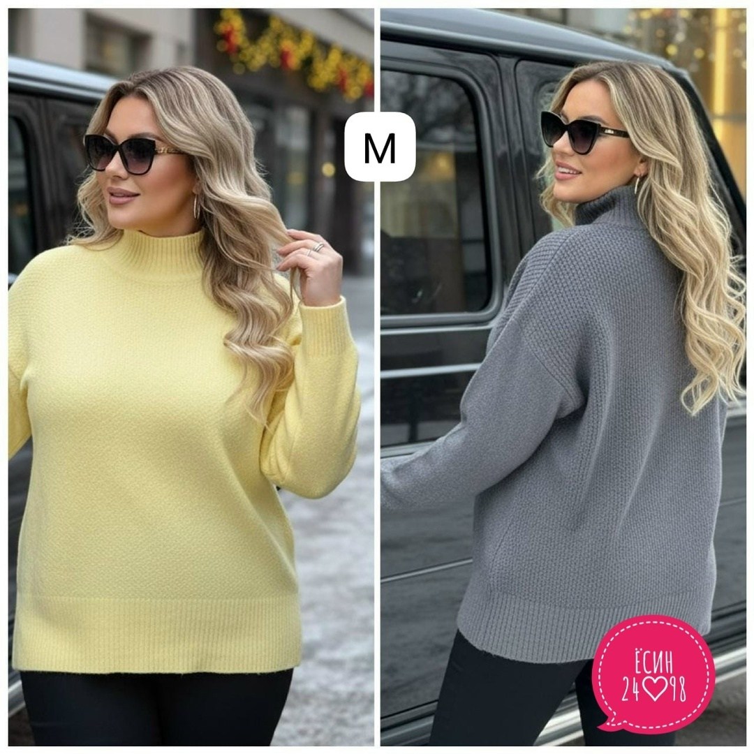 свитера женские,женская кофта,модные свитера,кофта теплая,вязаные свитера женские