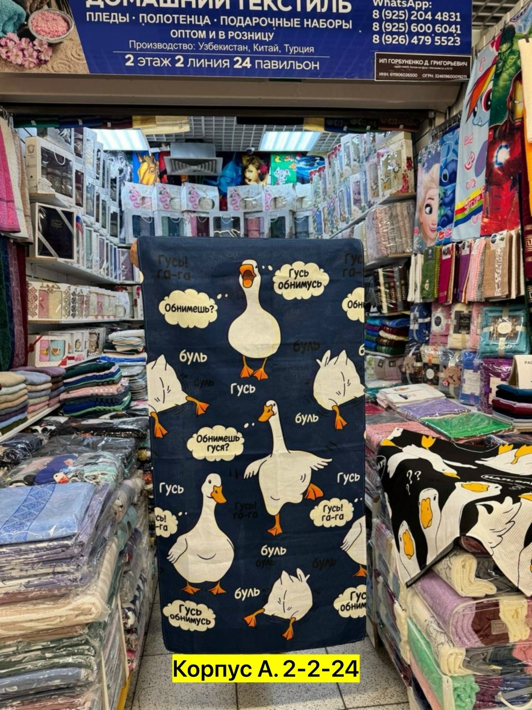 пляжное полотенце вафельное,полотенца пляжное,ткань,,полотенце микрофибра 140х70