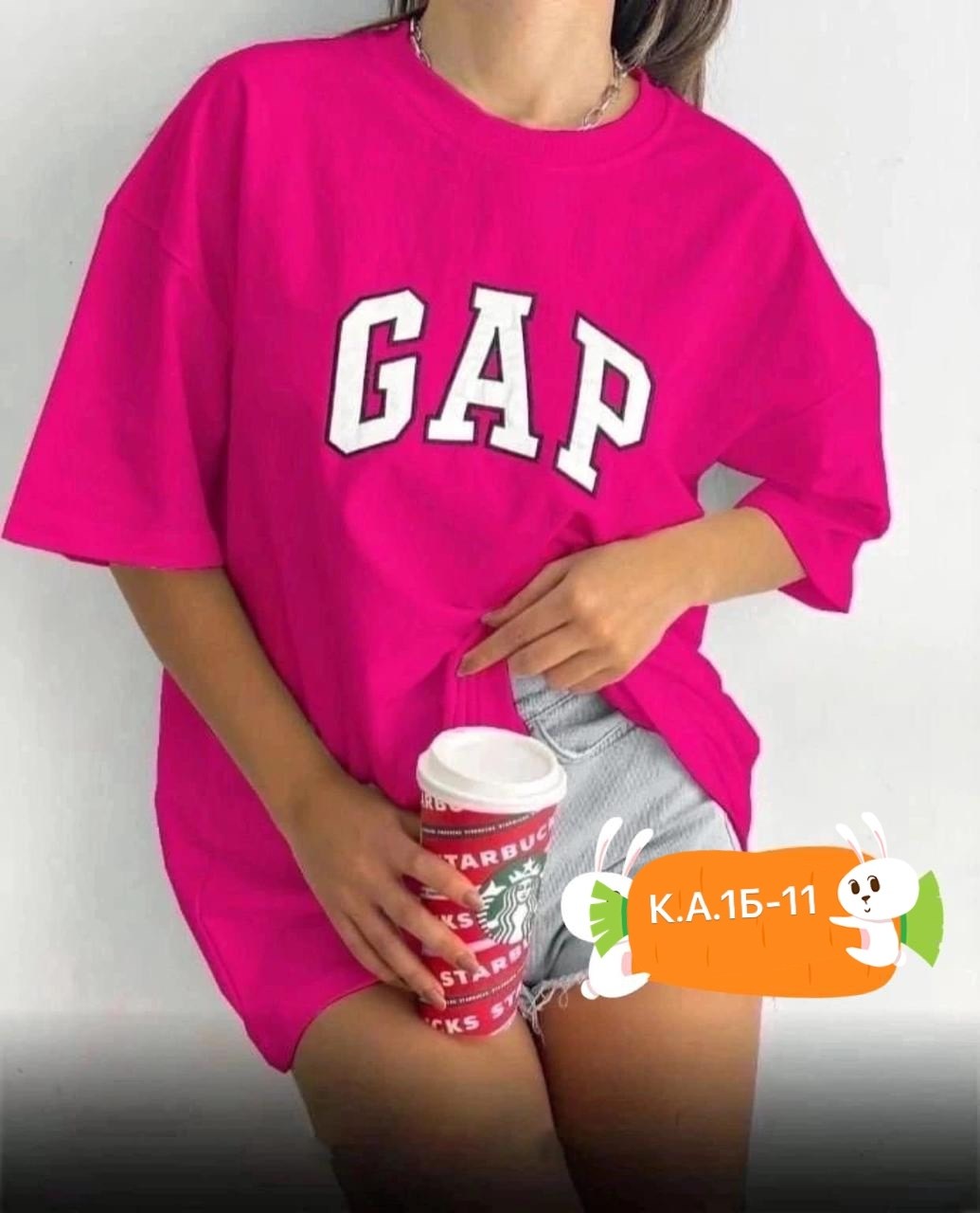 женская футболка оверсайз,футболка женская,футболки оверсайз,футболка,футболки и топы