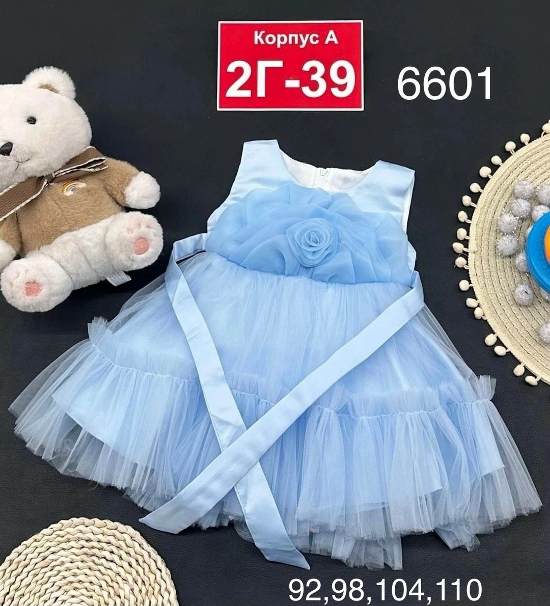 детская платье,платье детские,для девочек платья,детские нарядные платья,детский платье