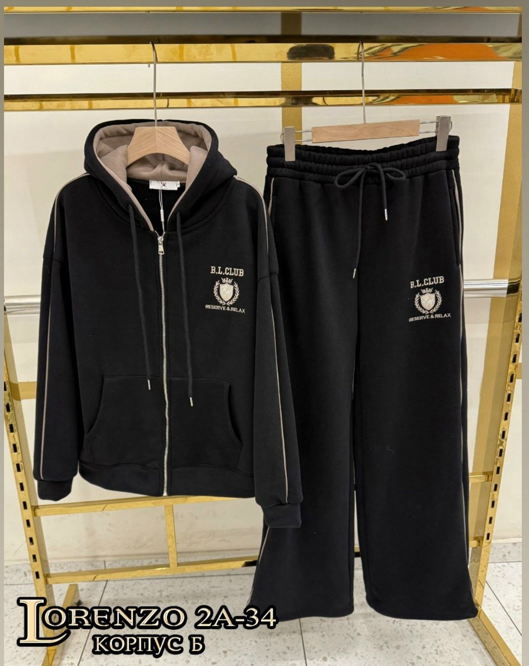 костюмы спортивные,спортивные костюмы женские,спортивные костюмы на флисе,костюм флис,теплый костюм