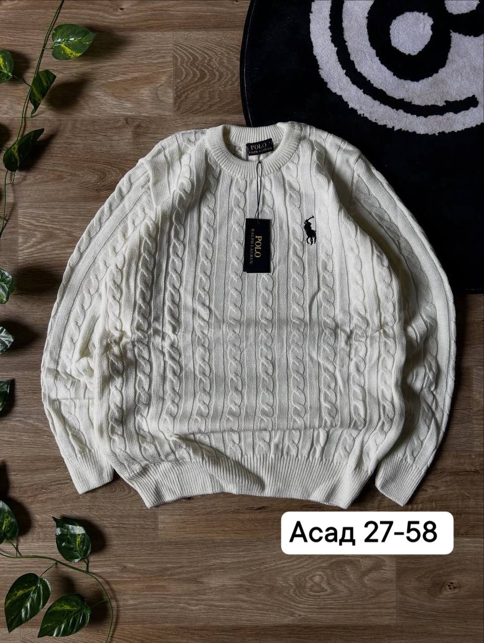 свитер polo ralph lauren,мужские свитера,свитер,свитер для мужчин,мужская мода