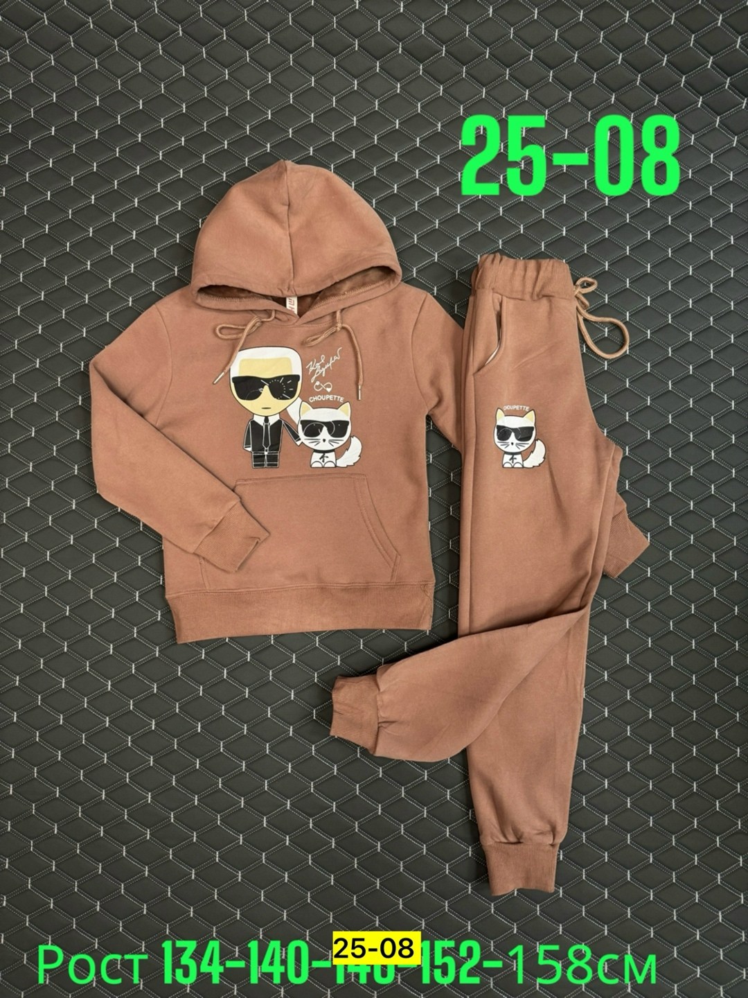 костюм детский на флисе,детский костюм,костюм детский спортивный,костюм флис,костюм спортивный для девочек