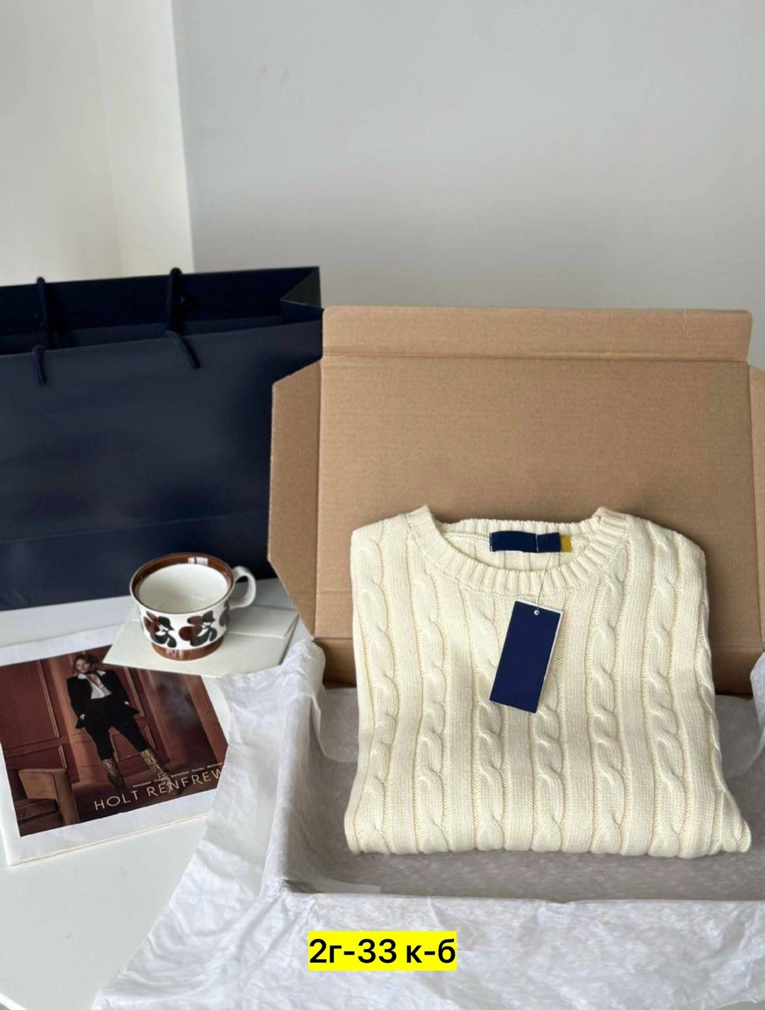 вязаные костюмы,трикотажные костюмы,брюки вязаные,брюки трикотажные,свитер вязаный