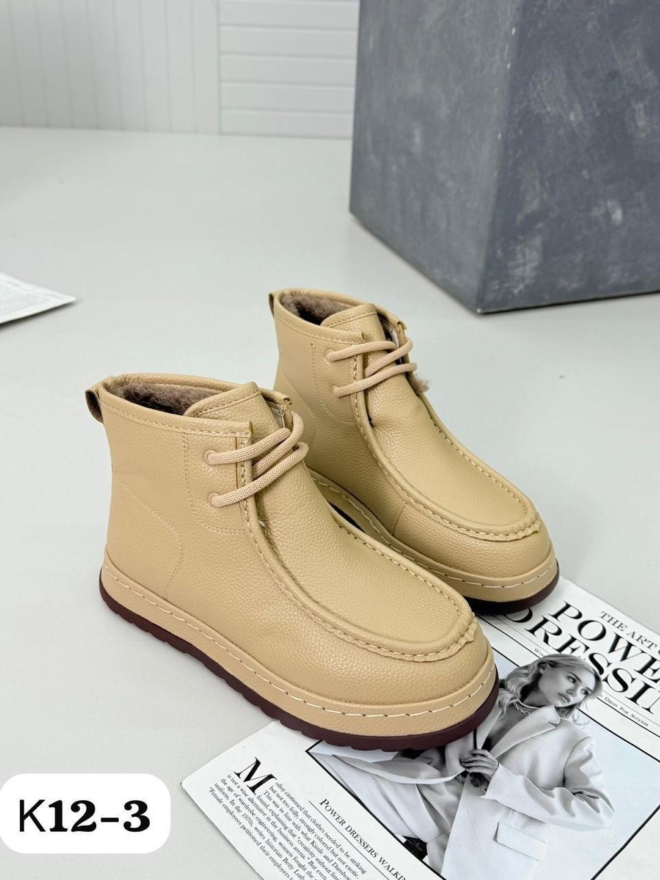 ,модные ботинки,ботинка,обуви,короткие ботинки