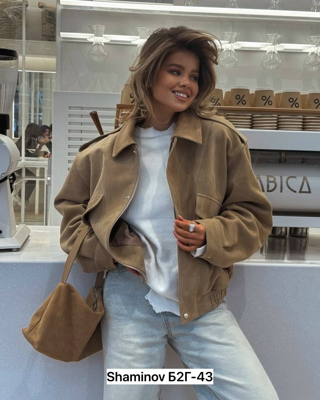 повседневная куртка,куртка бомбер,куртка,мужская куртка бомбер,теплая куртка