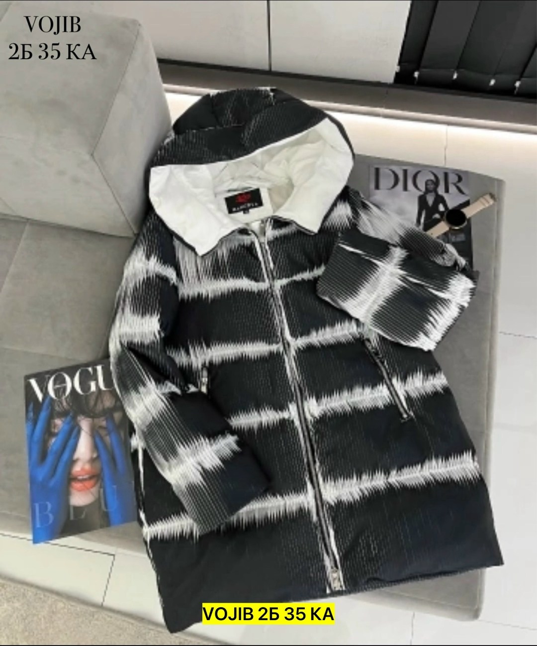 модная куртка,стильная куртка,женская куртка,повседневная куртка,куртка