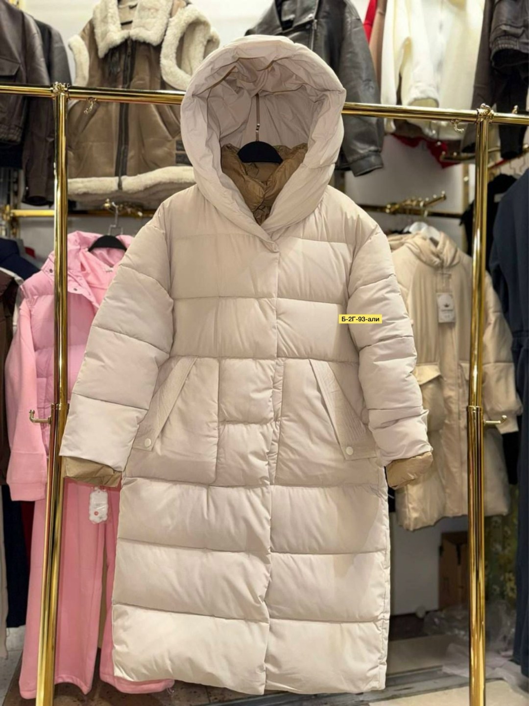 пуховик повседневный,женские пуховики,длинные пуховики,пуховик,куртки зимние