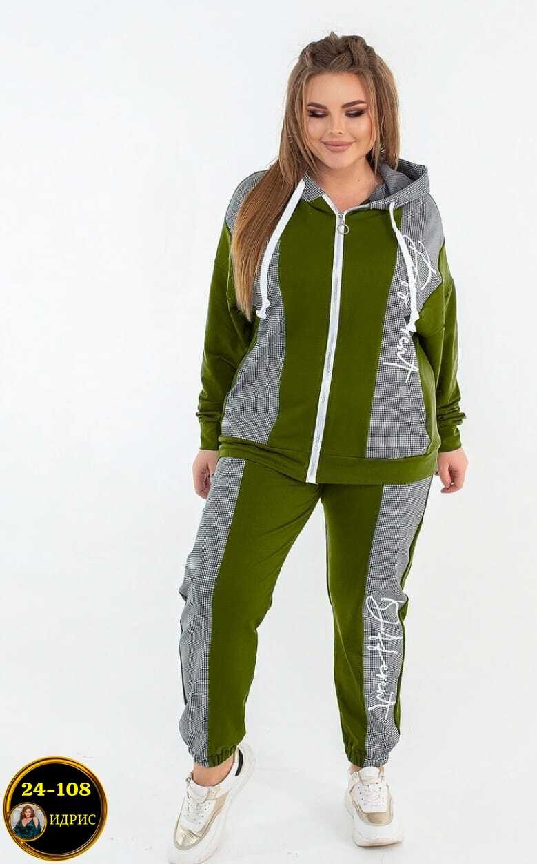 костюмы спортивные женские,женские спортивные костюмы больших размеров,спортивные костюм,cпортивный костюм больших размеров,костюм женские спортивные костюмы