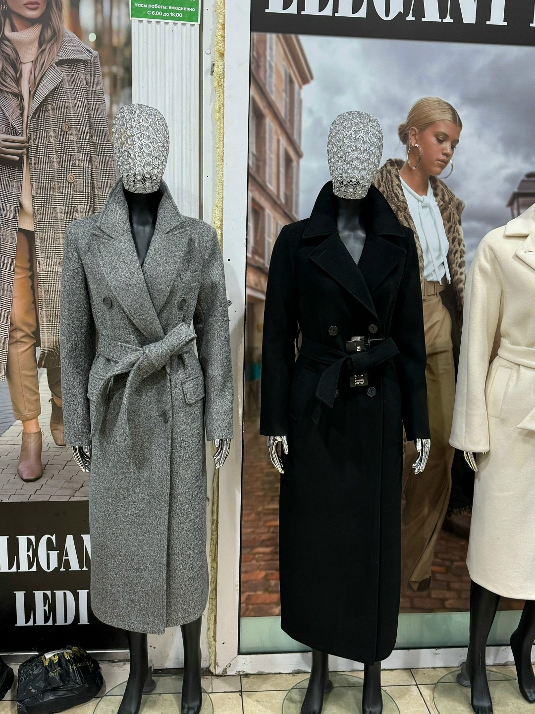 пальто модное,полупальто пальто,пальто,пальто женские,стильное пальто
