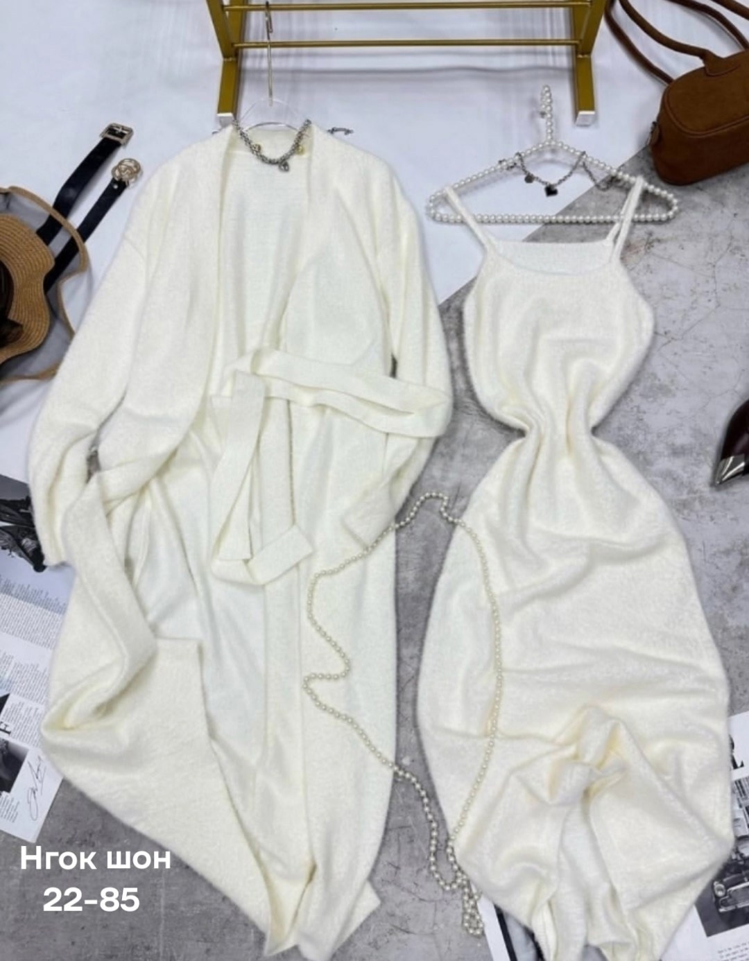 платье кардиган,кардиган,кардиган женский,стильные кардиганы,вязаные платья