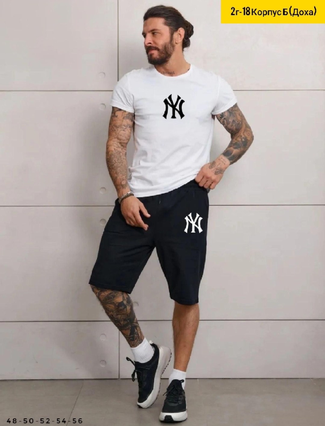 шорты мужские летние,шорты мужские,шорты для мужчин,шорты мужские спортивные,шорты мужские прямой крой