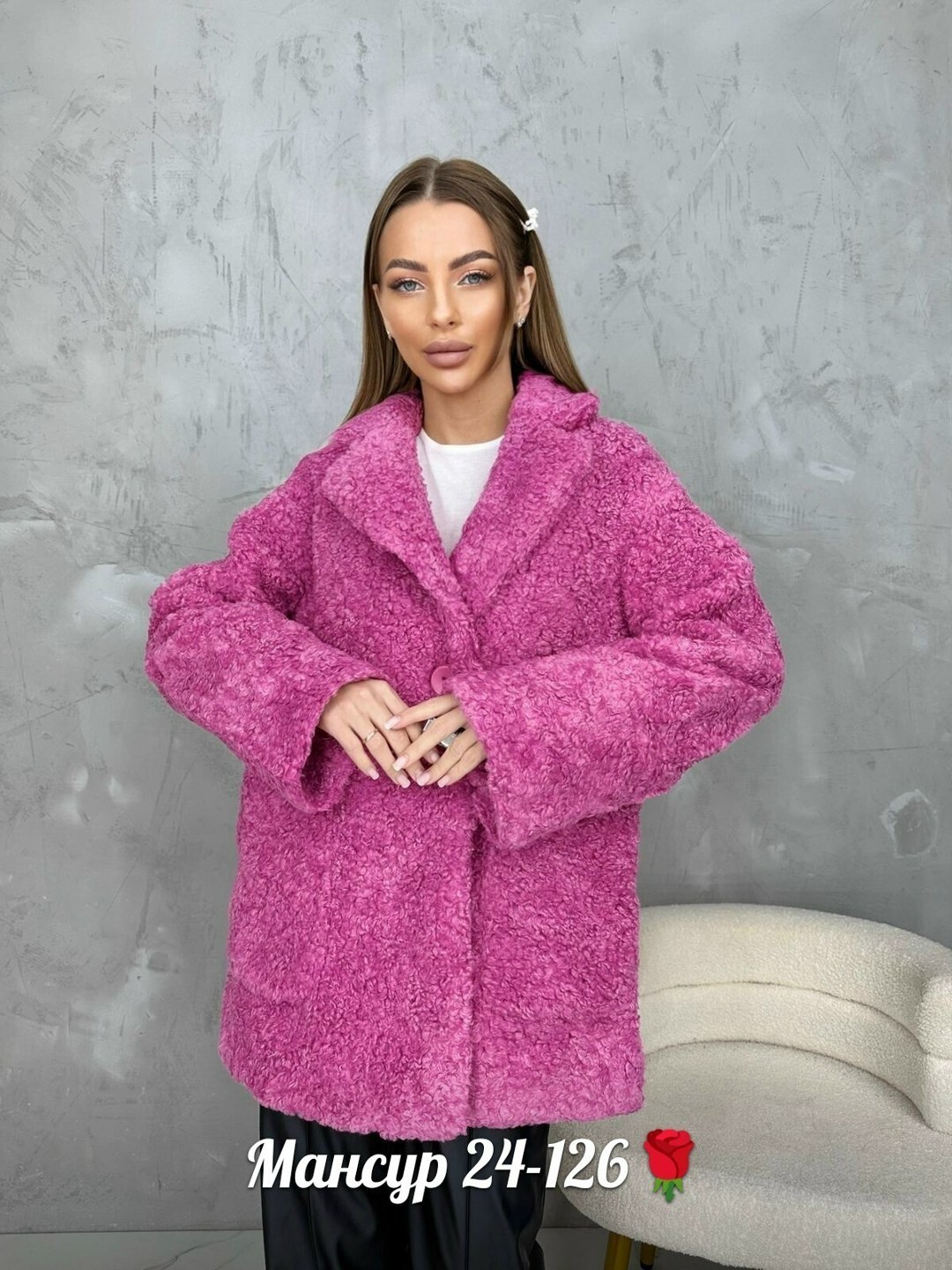 пальто барашек,шубка,плюшевое пальто,шуба искусственная,шубка тедди