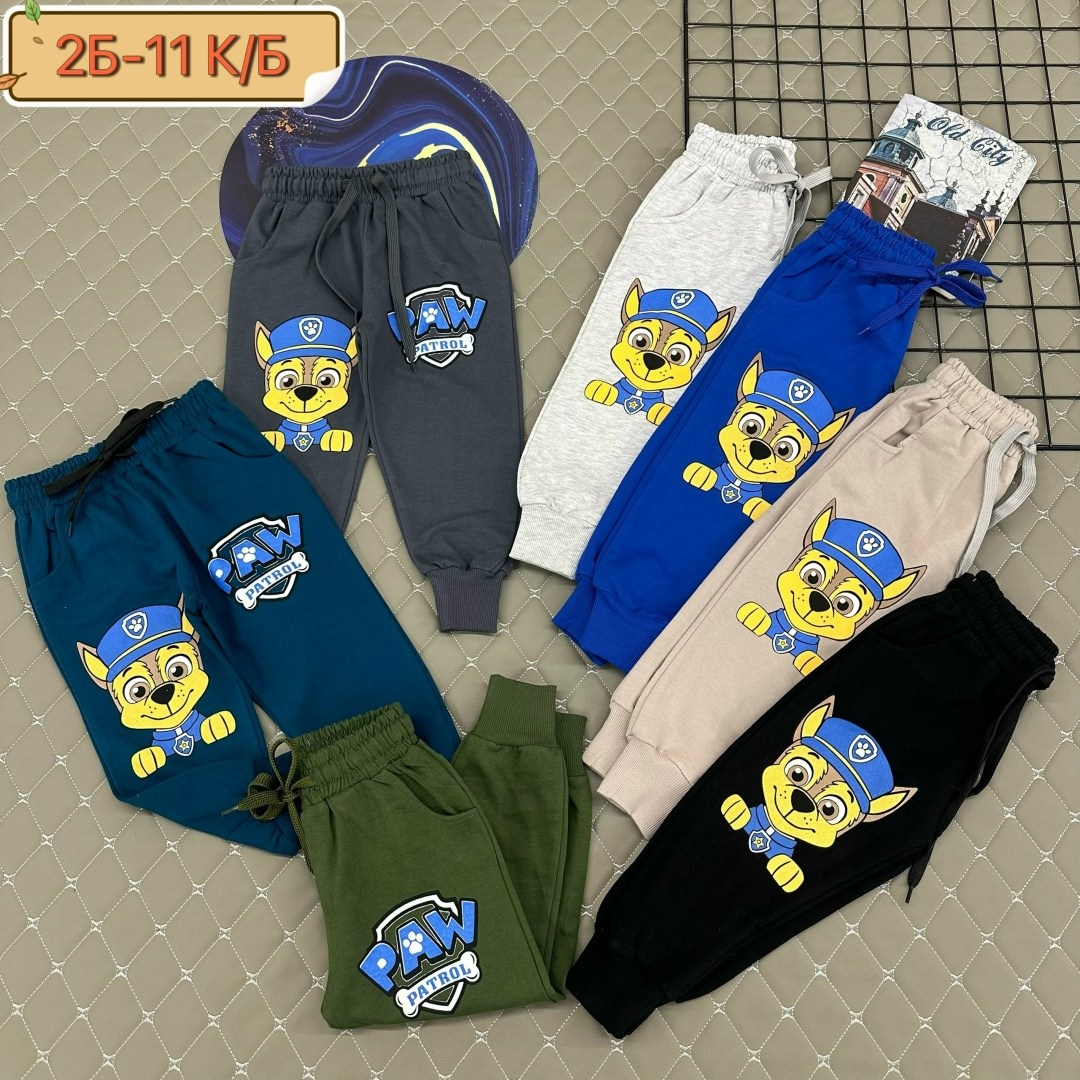 детские штаны,штаны для мальчика,брюки детские,брюки спортивные для мальчик,брюки для мальчика