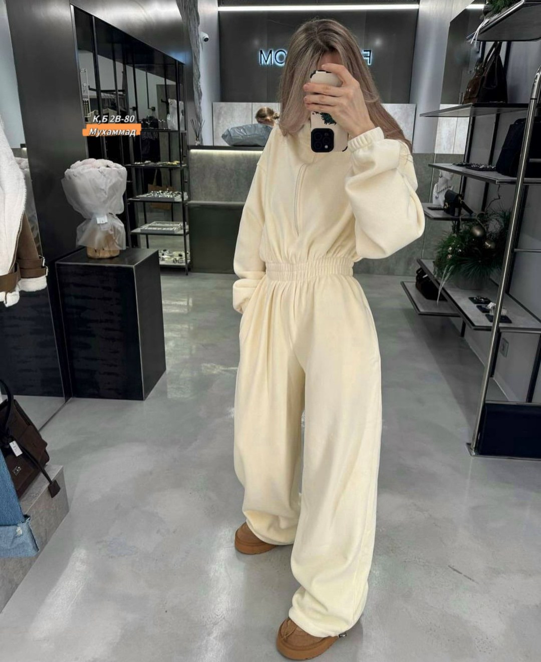 комбинезон на флисе,женские комбинезоны,стильные костюмы,брючный комбинезон,комбинезон из велюра